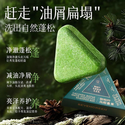 Herbal Anti-Hair Loss Shampoo Bar – Natural Hair Growth & Root Strengthening