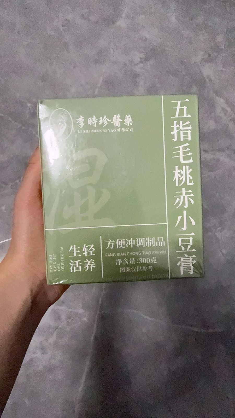 حنان – الدار البيضاء