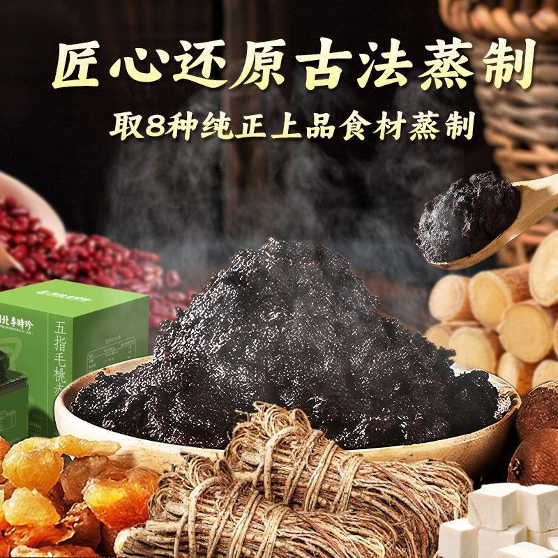 SlimBelly Naturel – La Solution Détox pour un Ventre Plat et Léger