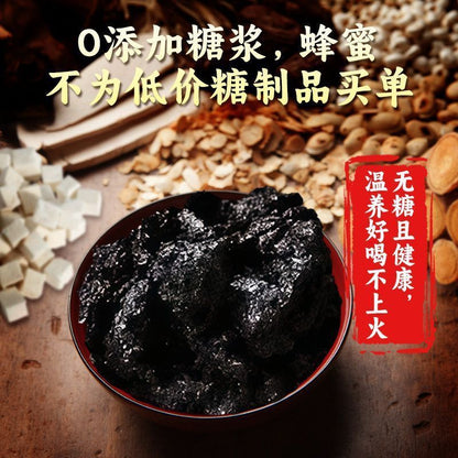 SlimBelly Naturel – La Solution Détox pour un Ventre Plat et Léger